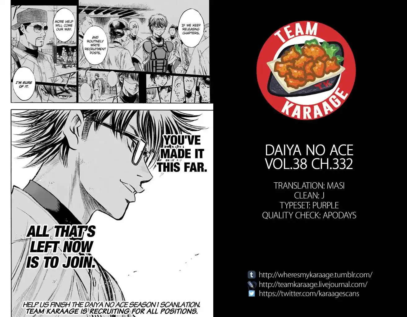 Diamond no Ace Chapter 332 21